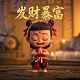上海昂立教育科技集团有限公司